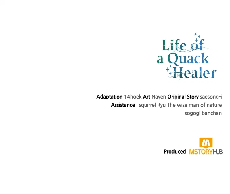 How to Live as a Bootleg Healer Chapter 70 – Page 116