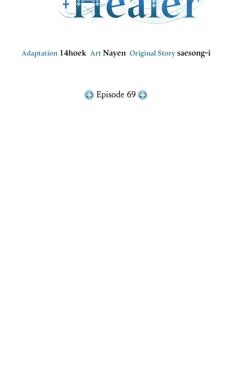 How to Live as a Bootleg Healer Chapter 69 – Page 42