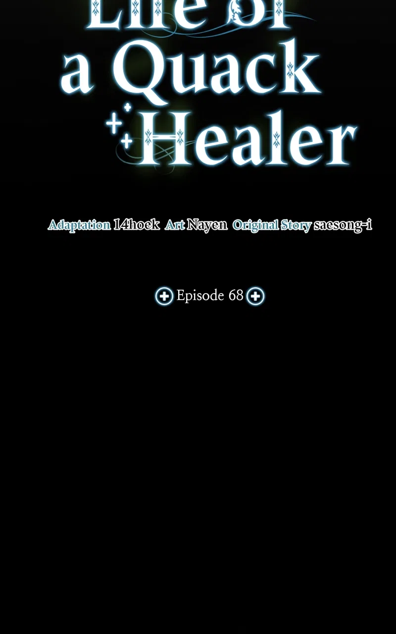 How to Live as a Bootleg Healer Chapter 68 – Page 15