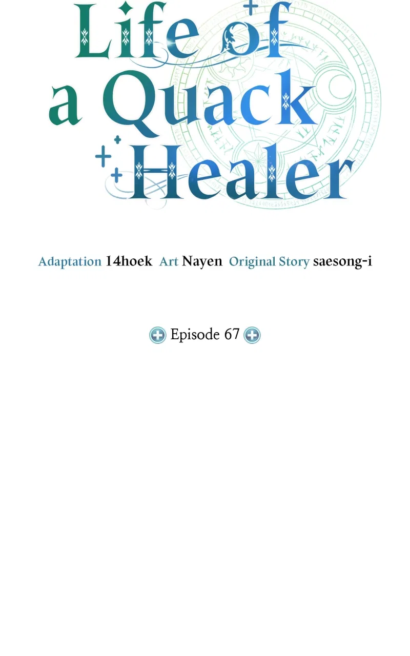 How to Live as a Bootleg Healer Chapter 67 – Page 54