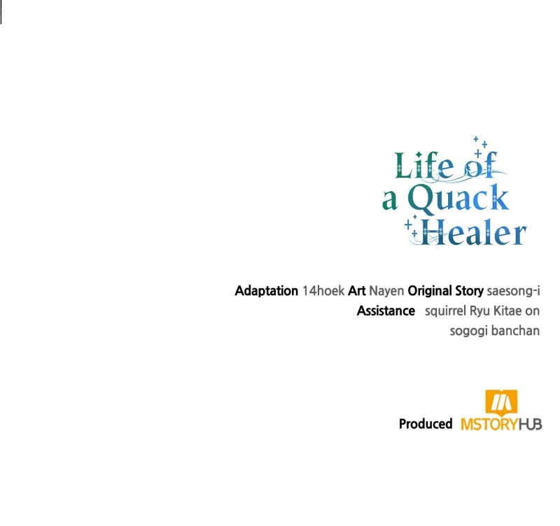 How to Live as a Bootleg Healer Chapter 66 – Page 117