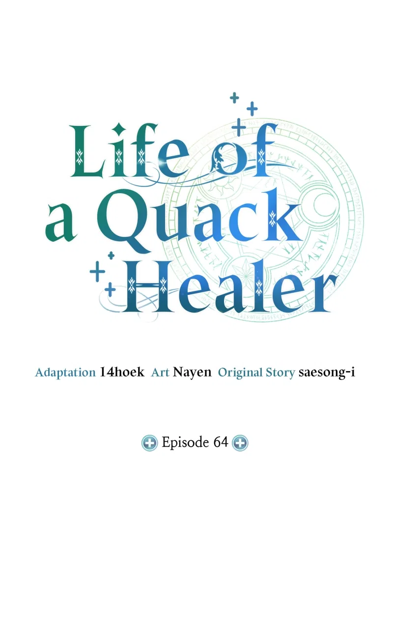 How to Live as a Bootleg Healer Chapter 64 – Page 15