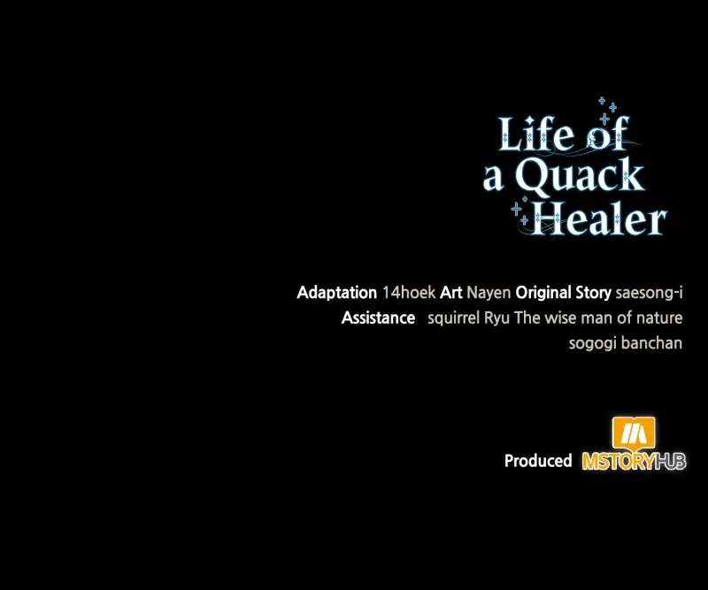 How to Live as a Bootleg Healer Chapter 64 – Page 115