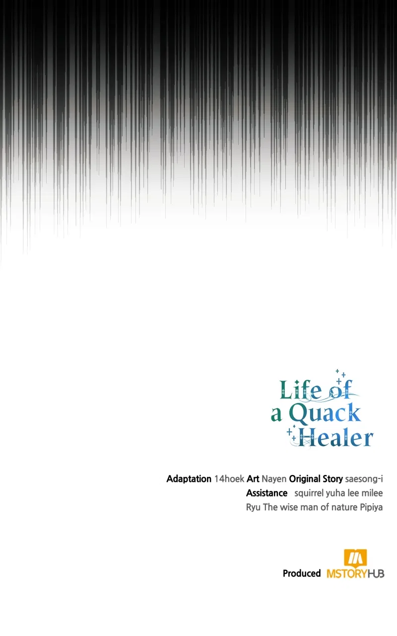 How to Live as a Bootleg Healer Chapter 61 – Page 106