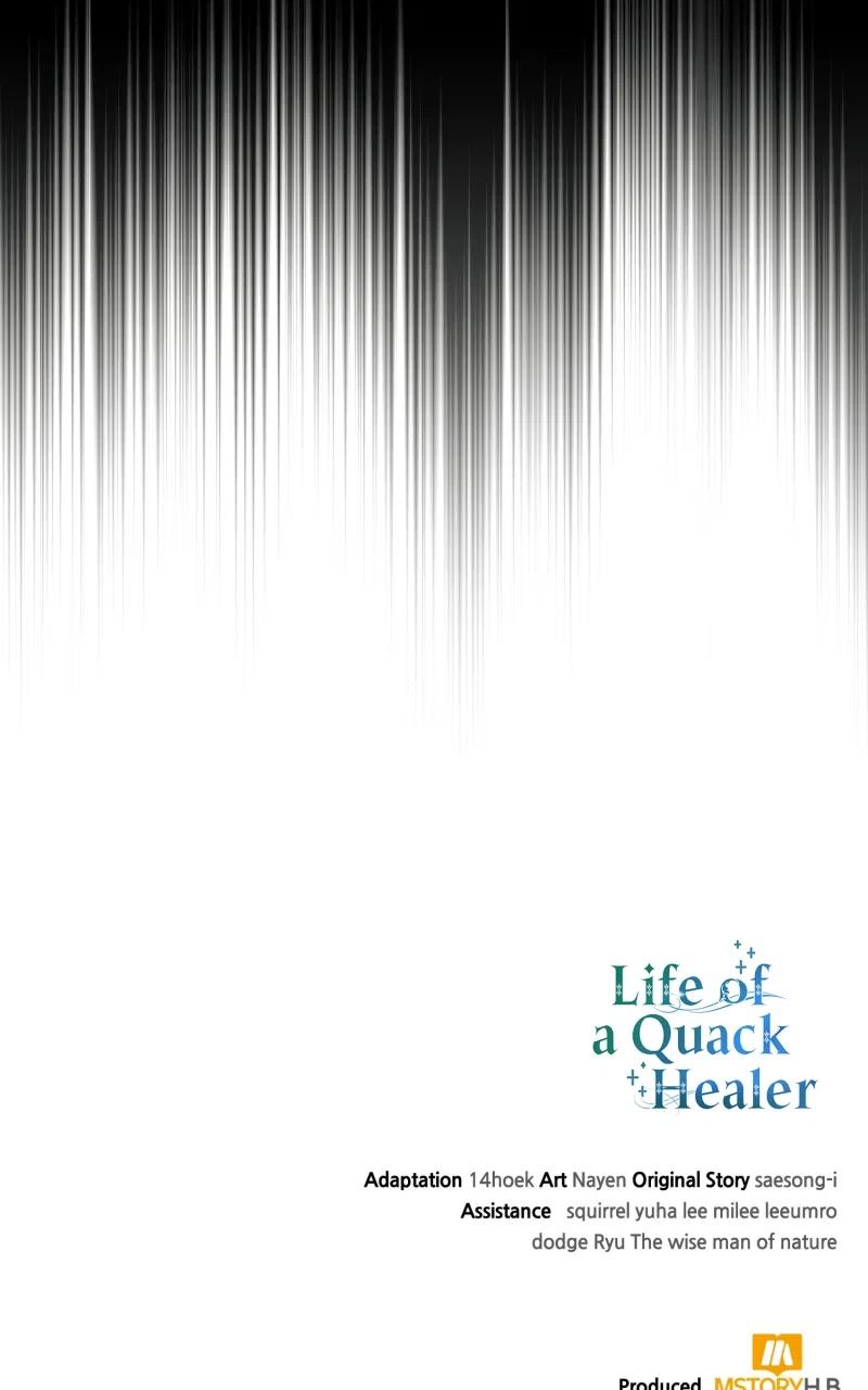 How to Live as a Bootleg Healer Chapter 58 – Page 105