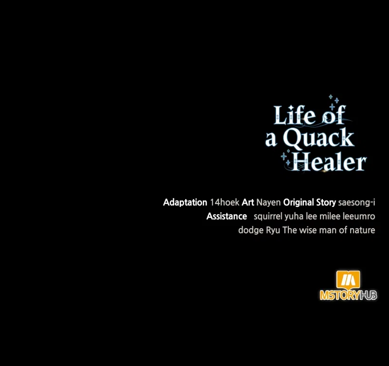 How to Live as a Bootleg Healer Chapter 57 – Page 110