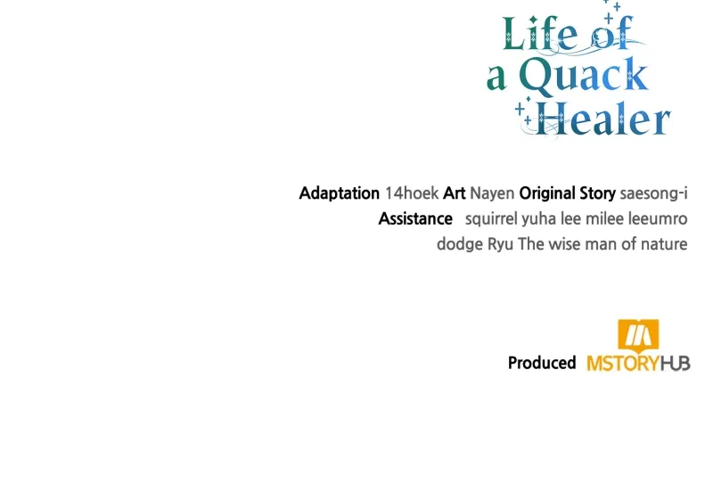 How to Live as a Bootleg Healer Chapter 53 – Page 118