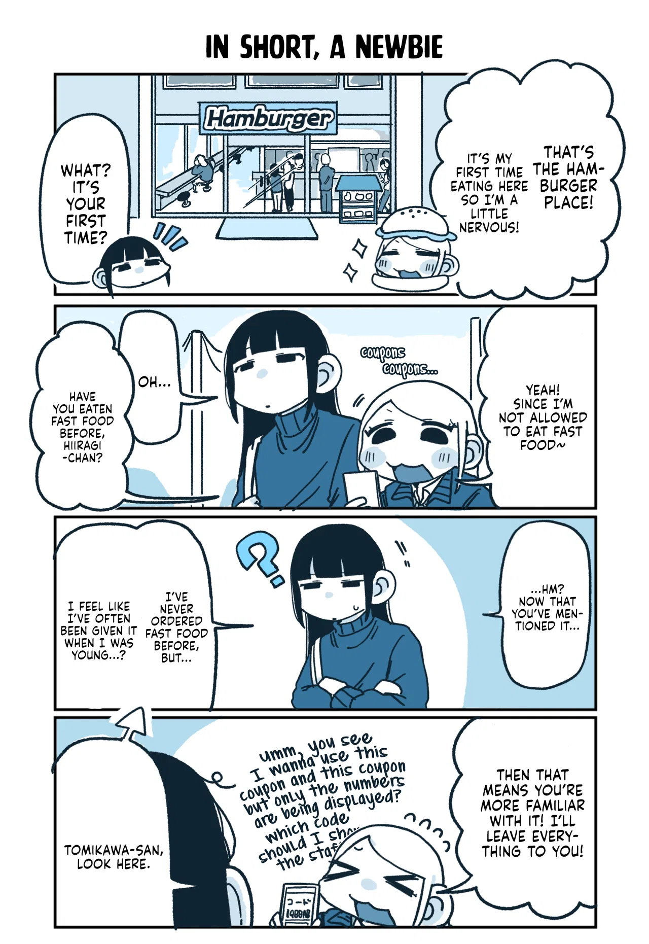 Hiiragi-chan to Tomikawa-chan Chapter 75 – Page 1