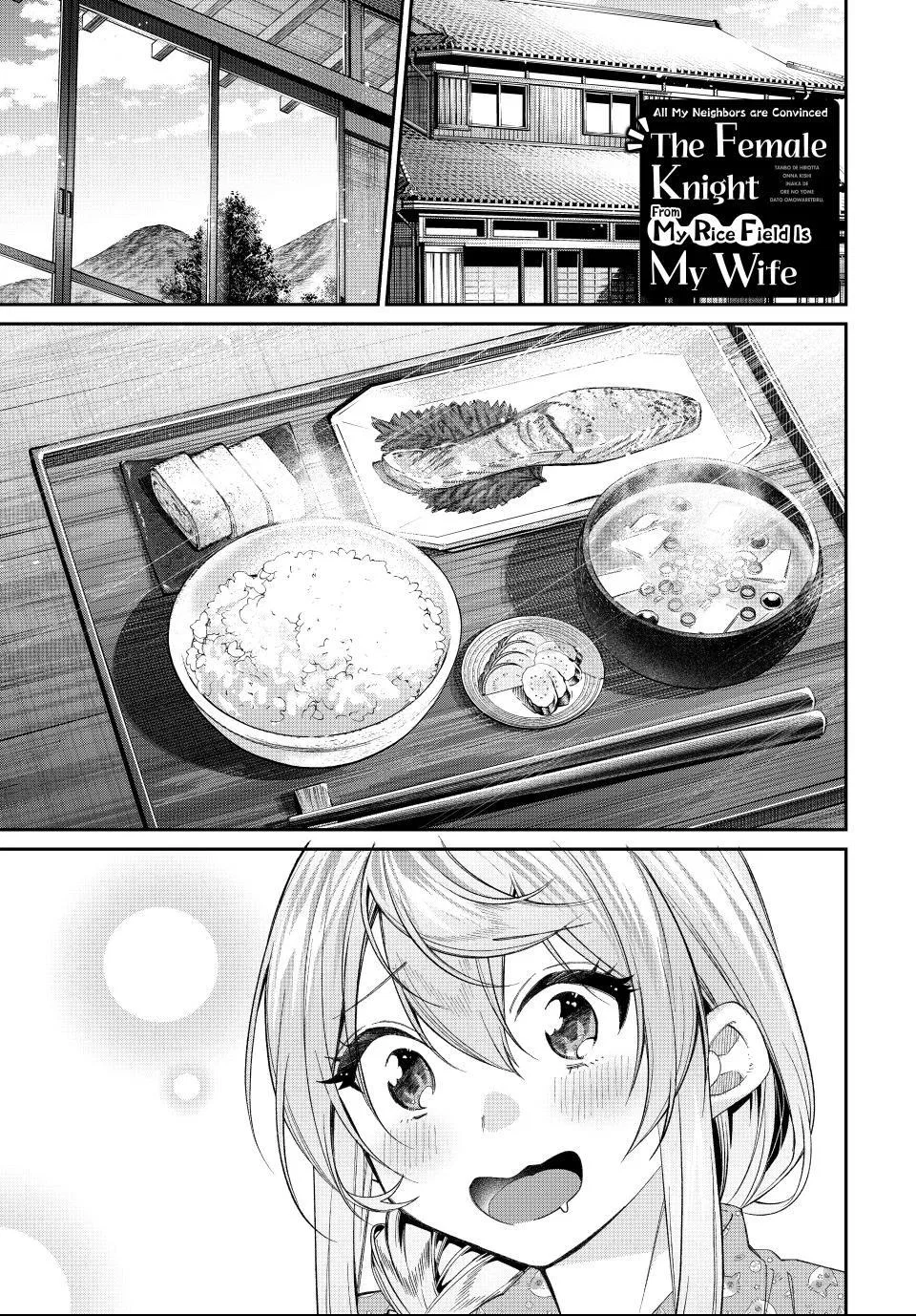Tanbo de Hirotta Onna Kishi, Inaka de Ore no Yome da to Omowareteiru Chapter 72 – Page 1