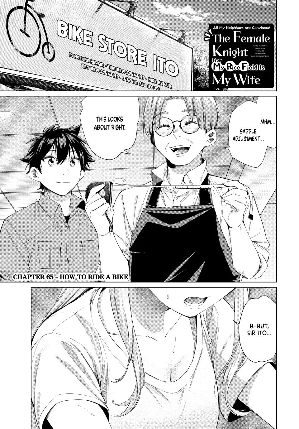 Tanbo de Hirotta Onna Kishi, Inaka de Ore no Yome da to Omowareteiru Chapter 65 – Page 1