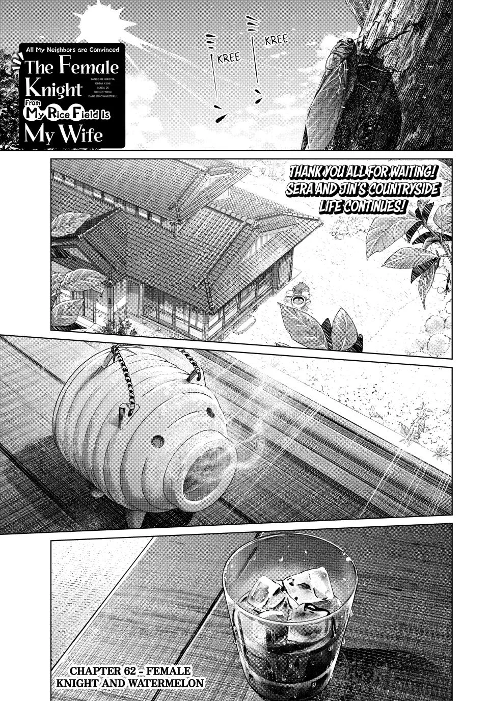 Tanbo de Hirotta Onna Kishi, Inaka de Ore no Yome da to Omowareteiru Chapter 62 – Page 1