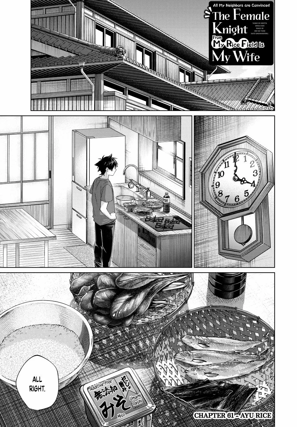 Tanbo de Hirotta Onna Kishi, Inaka de Ore no Yome da to Omowareteiru Chapter 61 – Page 1