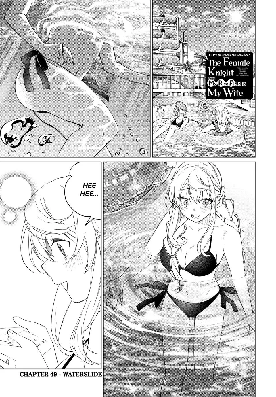 Tanbo de Hirotta Onna Kishi, Inaka de Ore no Yome da to Omowareteiru Chapter 49 – Page 1