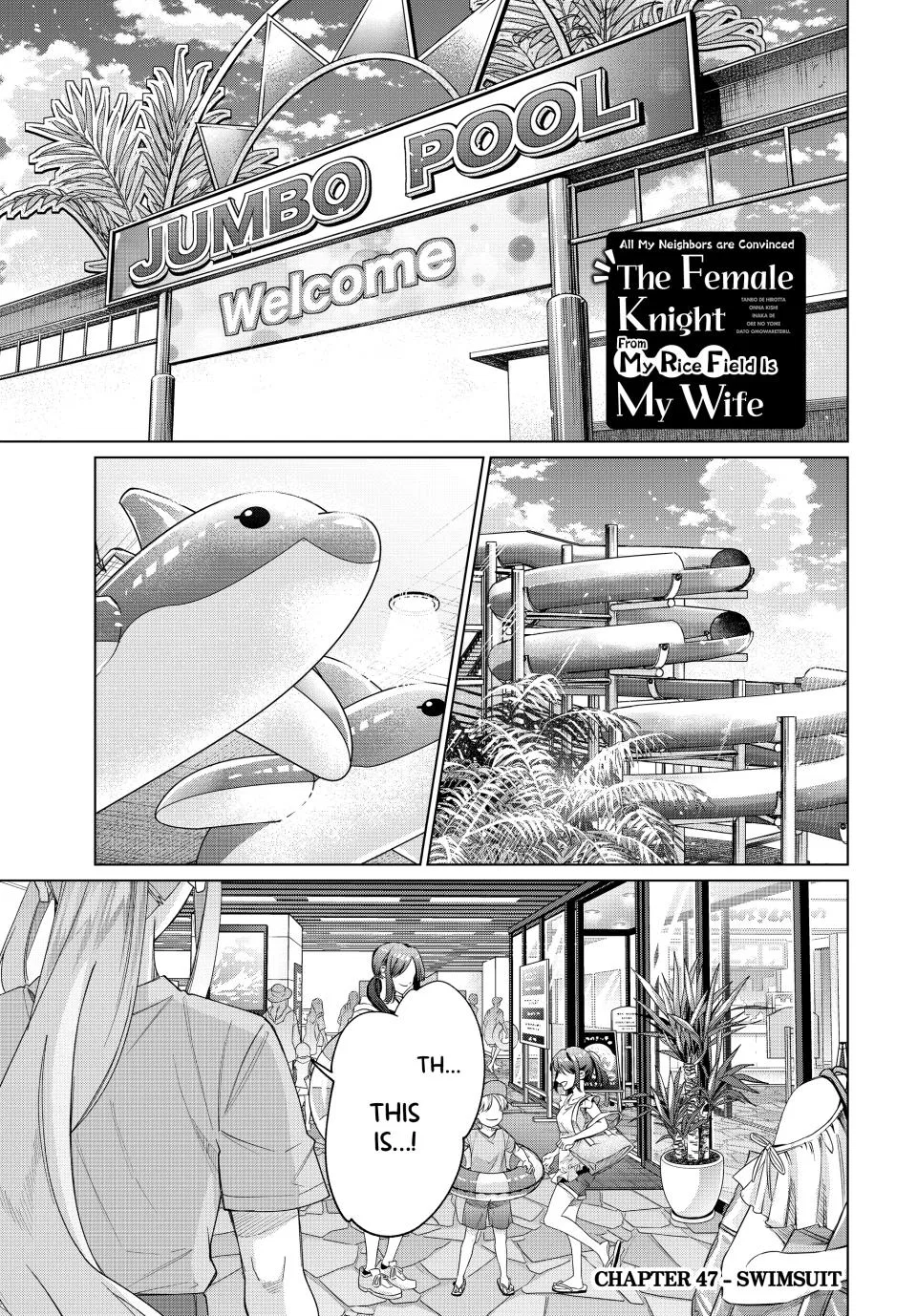 Tanbo de Hirotta Onna Kishi, Inaka de Ore no Yome da to Omowareteiru Chapter 47 – Page 1