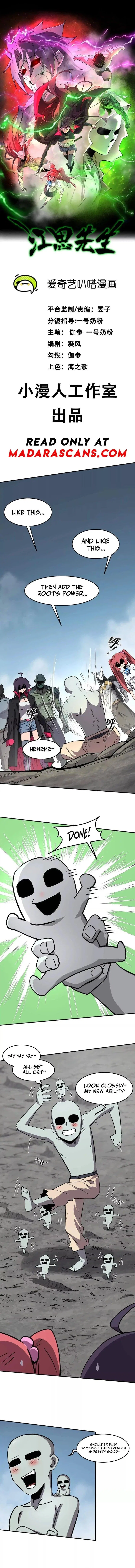 Mr. Zombie Chapter 159 – Page 2