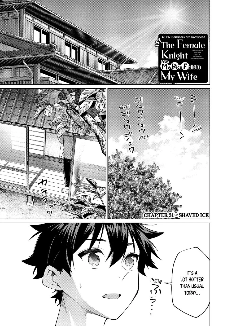 Tanbo de Hirotta Onna Kishi, Inaka de Ore no Yome da to Omowareteiru Chapter 31 – Page 1