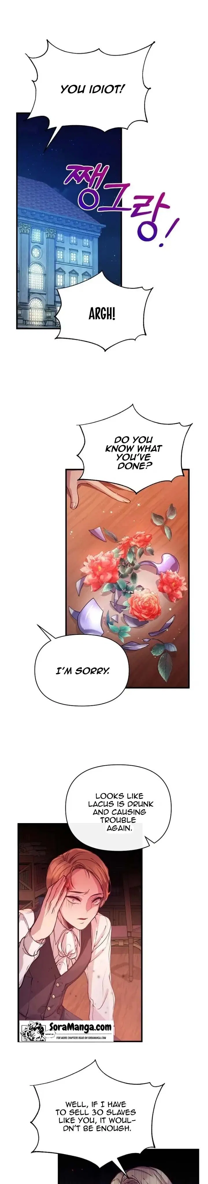 Obey the Flowers Chapter 4 – Page 1