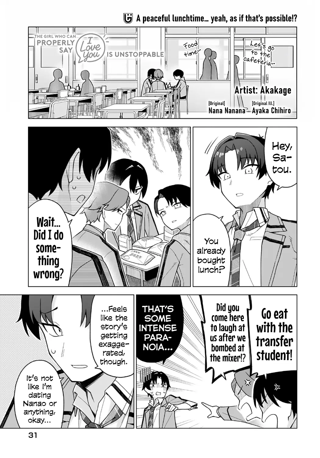 Chanto Suki tte Ieru Ko Musou Chapter 3 – Page 1