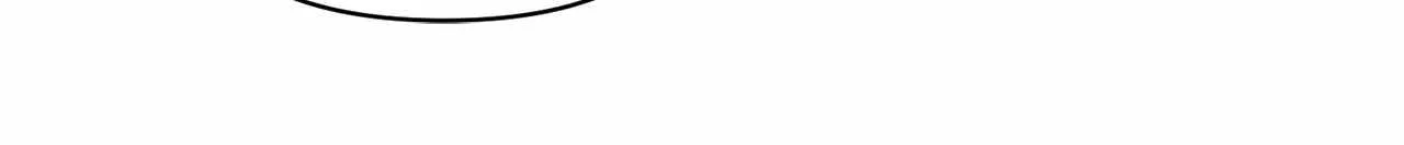 The Fake Master Who Accidentally Became the Strongest Chapter 13 – Page 69