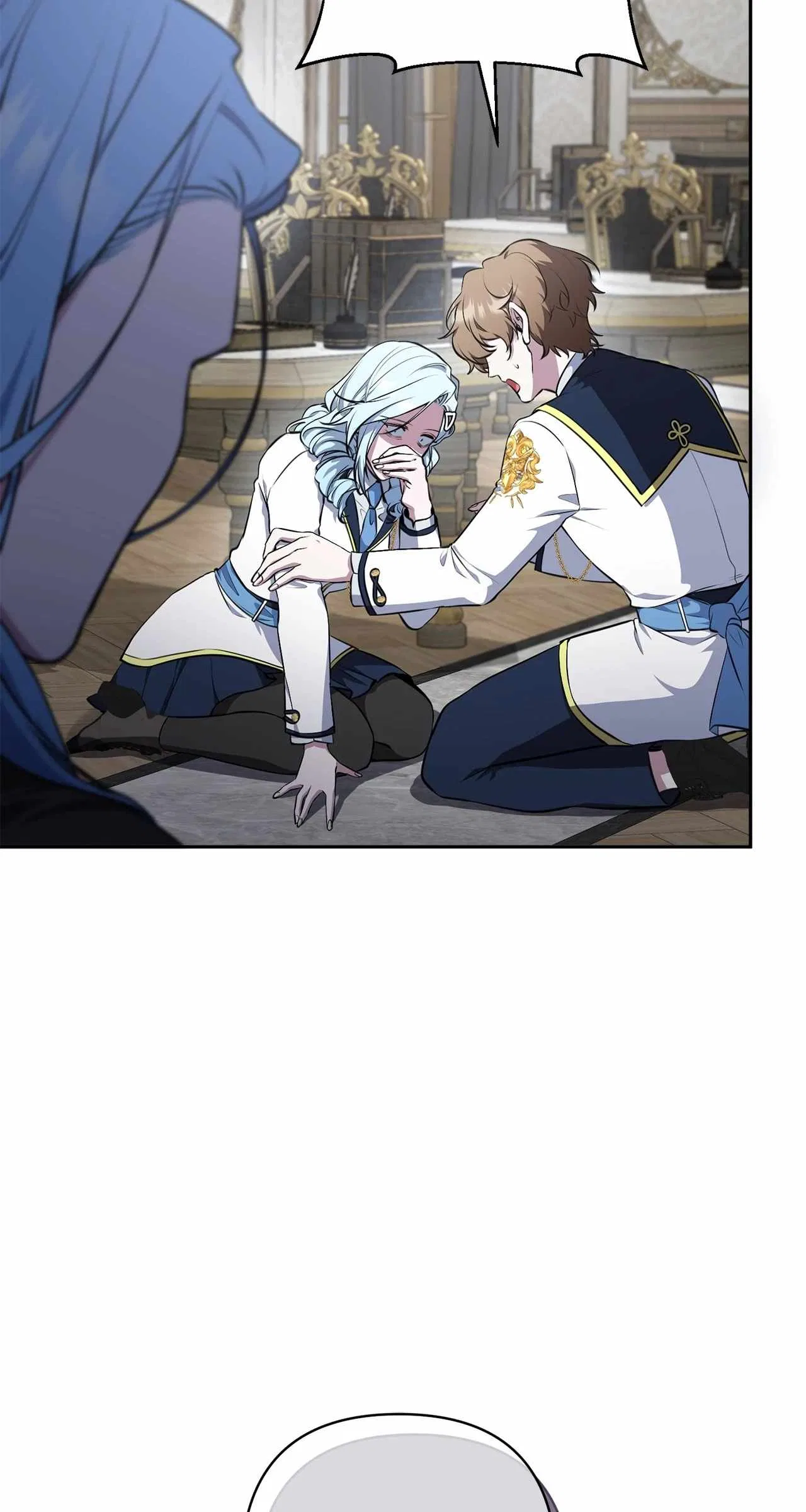 The Fake Master Who Accidentally Became the Strongest Chapter 12 – Page 32