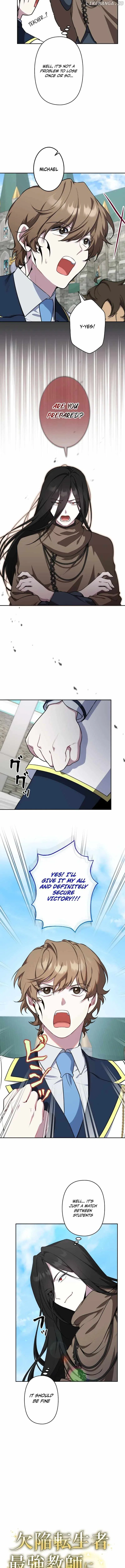 The Fake Master Who Accidentally Became the Strongest Chapter 8 – Page 3