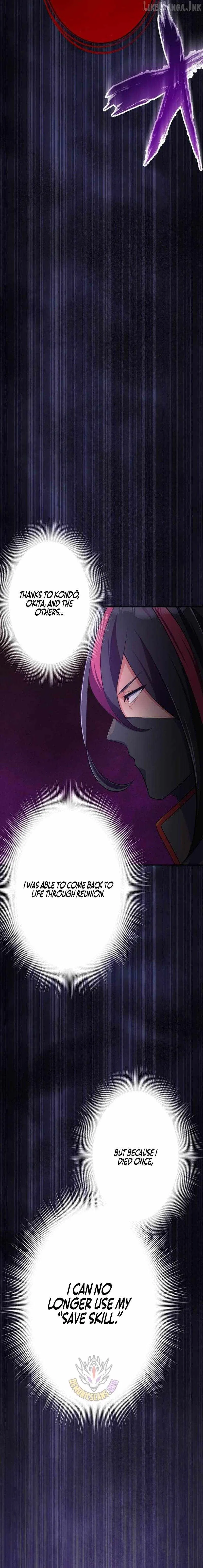High Martiality: With One Hand, I Single-Handedly Repel Three Thousand Emperors! Chapter 109 – Page 21