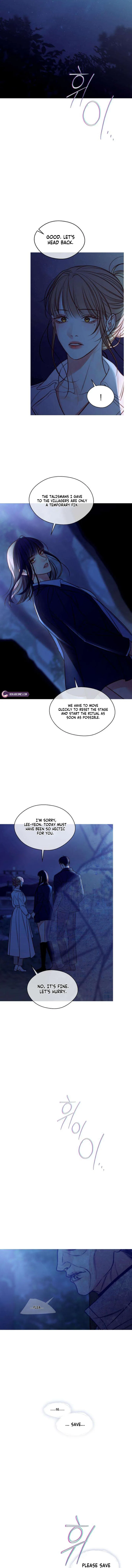 The Night at the Crossroads Chapter 7 – Page 3