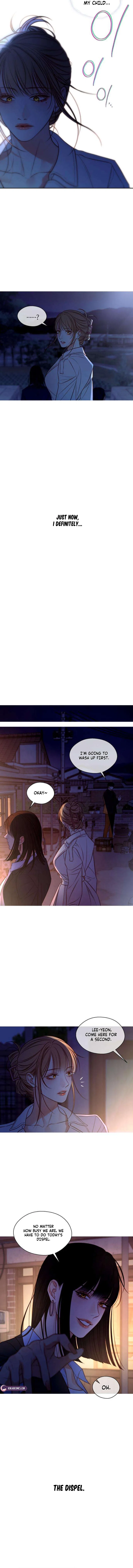 The Night at the Crossroads Chapter 7 – Page 4
