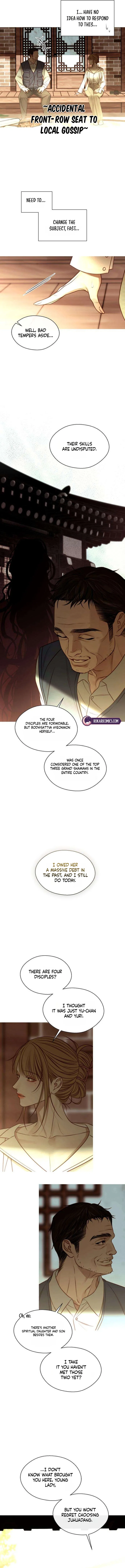 The Night at the Crossroads Chapter 6 – Page 11