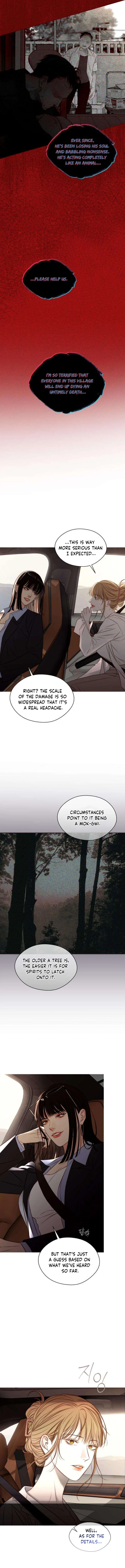 The Night at the Crossroads Chapter 4 – Page 8