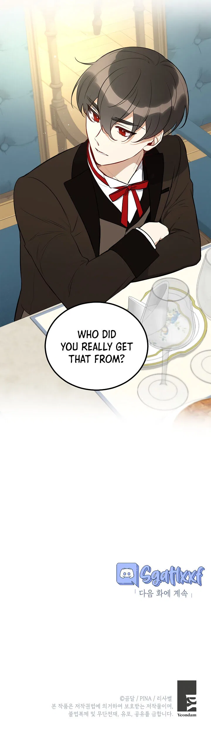 How To Become A Dark Hero’s Daughter Chapter 4 – Page 18