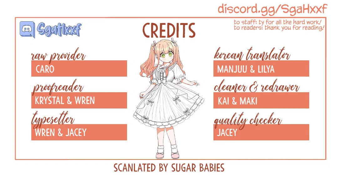 How To Become A Dark Hero’s Daughter Chapter 4 – Page 19