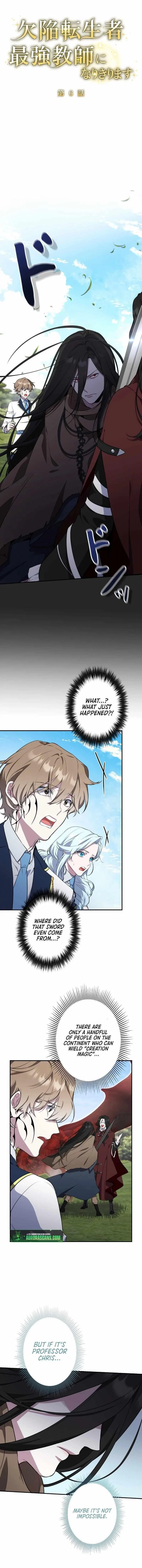 The Fake Master Who Accidentally Became the Strongest Chapter 6 – Page 1