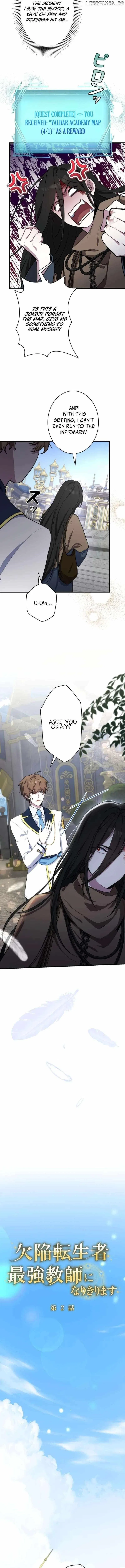 The Fake Master Who Accidentally Became the Strongest Chapter 2 – Page 4