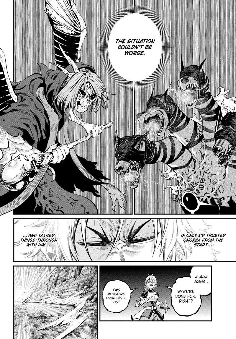 Zombie Apocalypse 82-08 Chapter 175 – Page 6