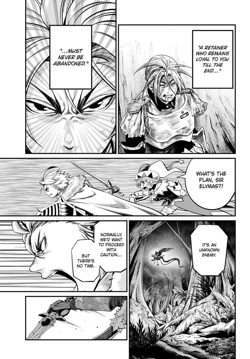 Zombie Apocalypse 82-08 Chapter 175 – Page 12