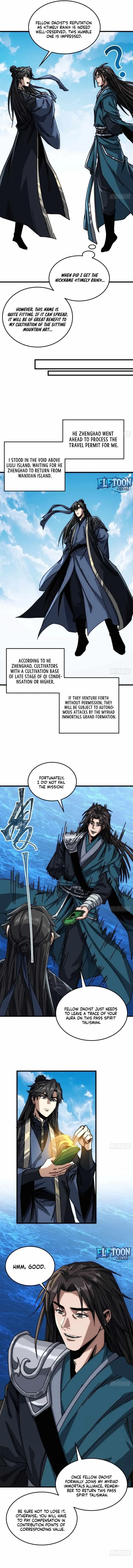 My Simulated Path To Immortality Chapter 34 – Page 2