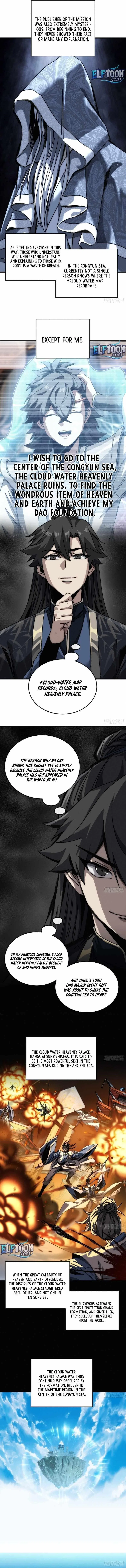 My Simulated Path To Immortality Chapter 34 – Page 7