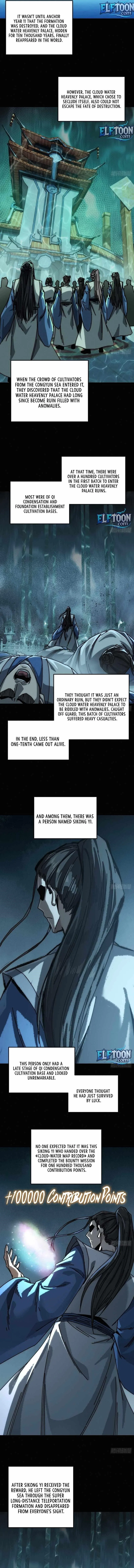 My Simulated Path To Immortality Chapter 34 – Page 8