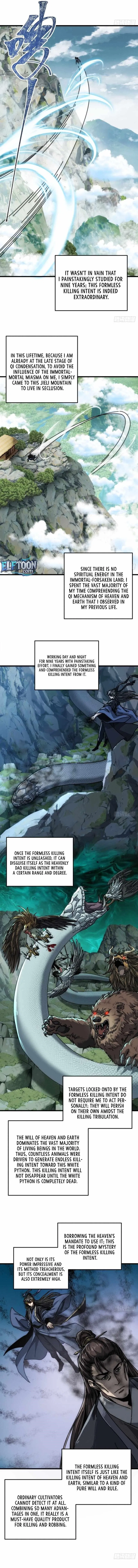 My Simulated Path To Immortality Chapter 32 – Page 9