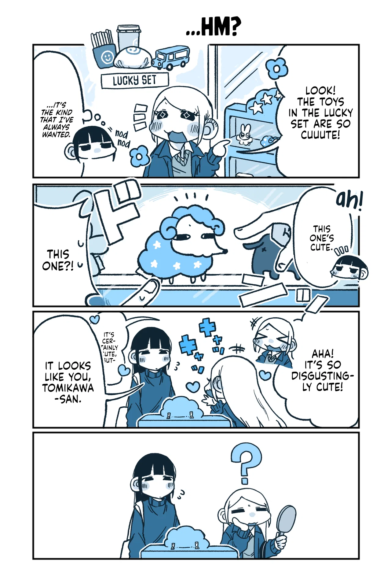 Hiiragi-chan to Tomikawa-chan Chapter 76 – Page 1