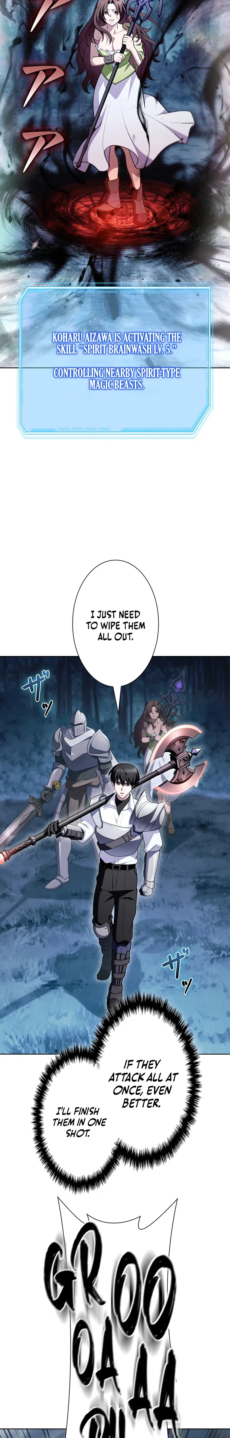 I Became a Transcendent Hunter with 100,000x EXP Chapter 25 – Page 41