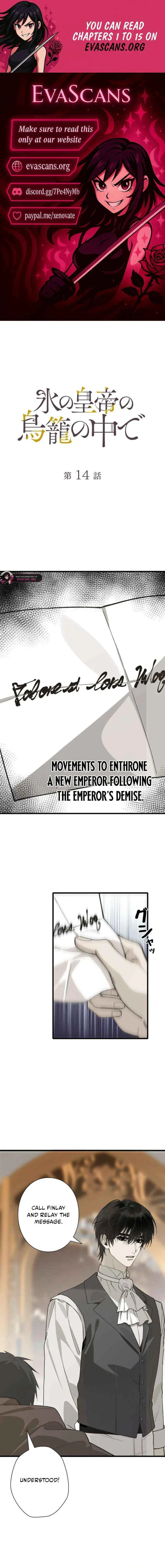 In the Ice Emperor’s Birdcage Chapter 14 – Page 1