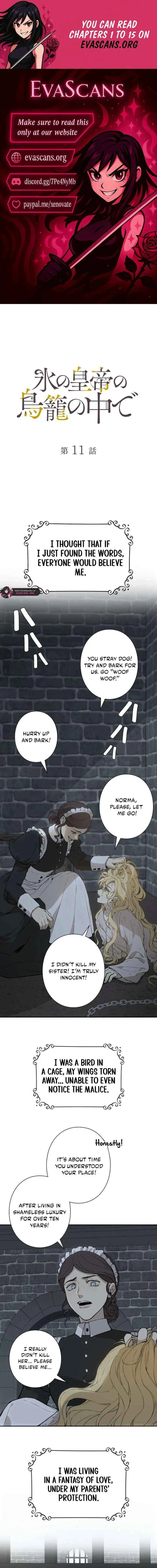In the Ice Emperor’s Birdcage Chapter 11 – Page 1