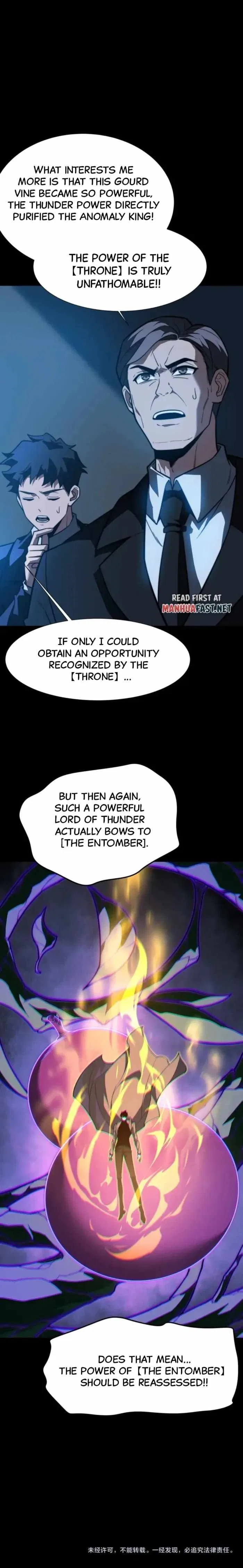 After the School Belle Dumped Me, I Became a Martial Arts God Chapter 74 – Page 10