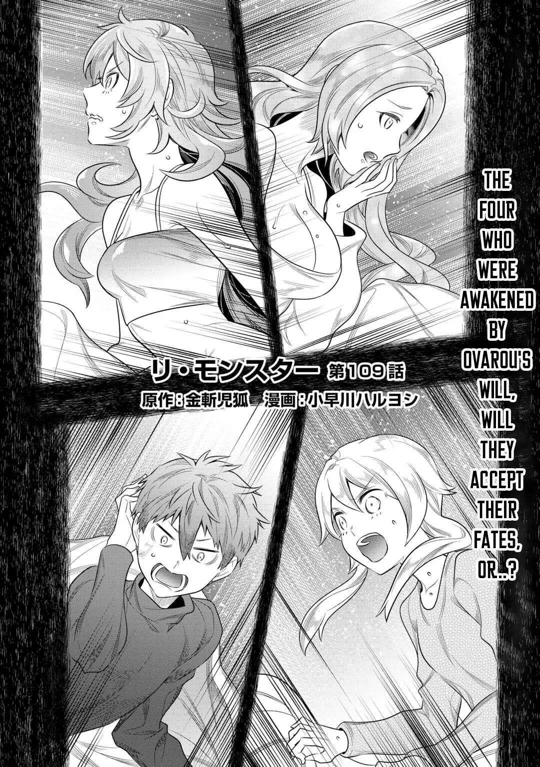 Re:Monster Chapter 109 – Page 1