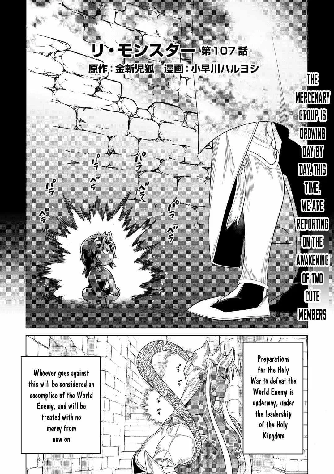 Re:Monster Chapter 107 – Page 1