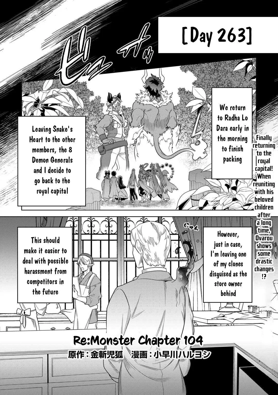 Re:Monster Chapter 104 – Page 1