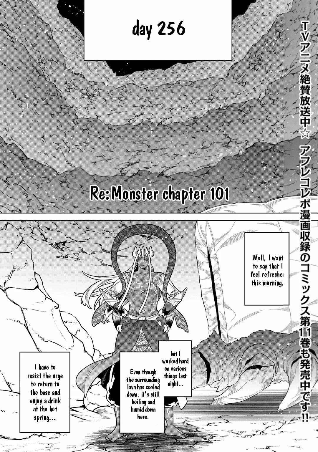 Re:Monster Chapter 101 – Page 1