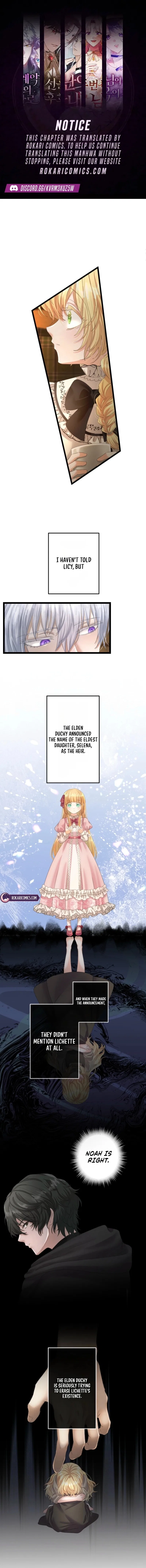 The Calamity Prince Wants the Fake Princess Chapter 17 – Page 1